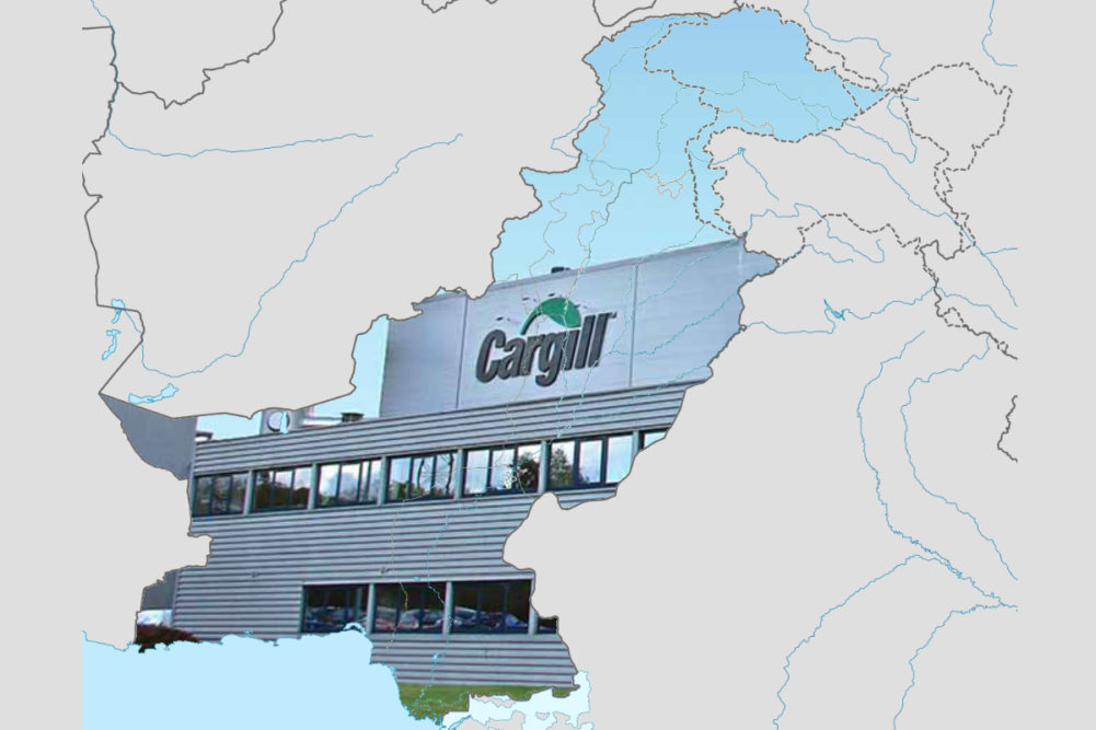 Cargill Pakistan