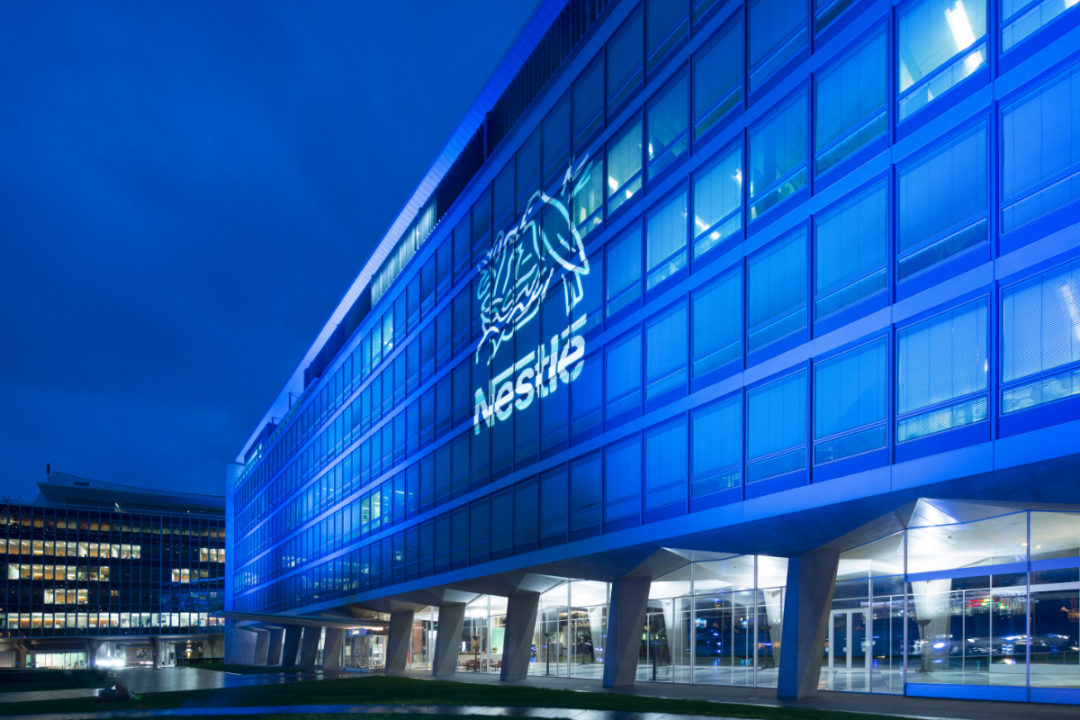 Nestle headquarters