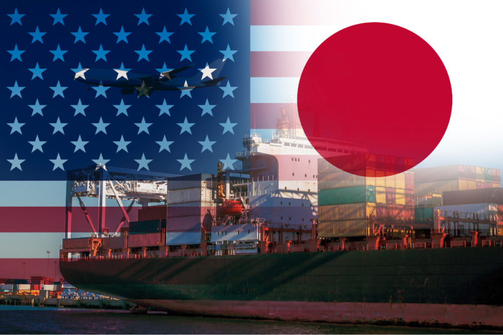 USA Japan trade deal