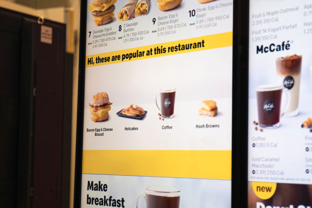 McDonald's Dynamic Yield decision technology menu board