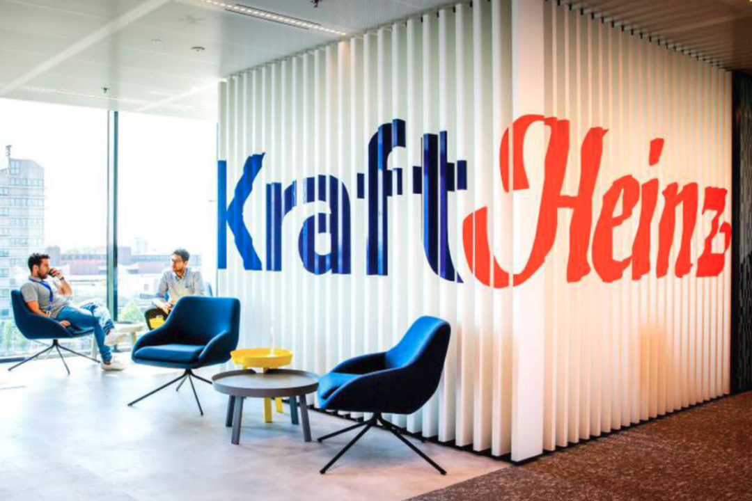 Kraft Heinz Co. corporate headquarters