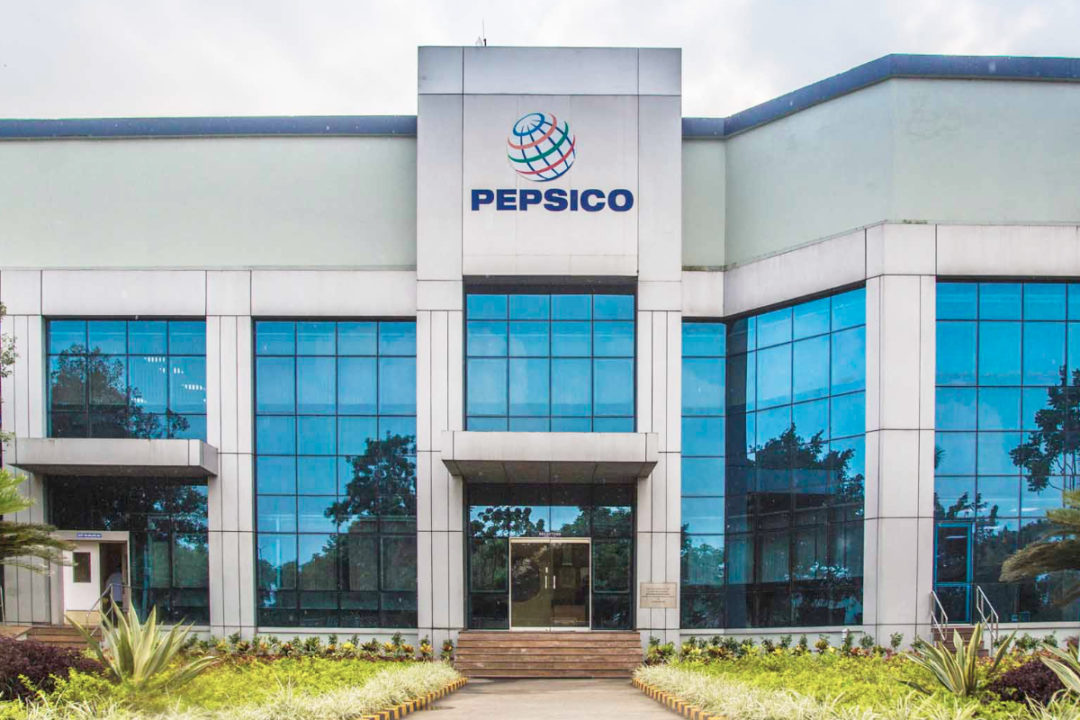 PepsiCo headquarters