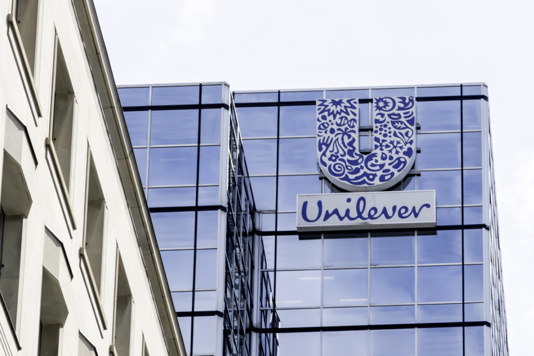 Unilever headquarters