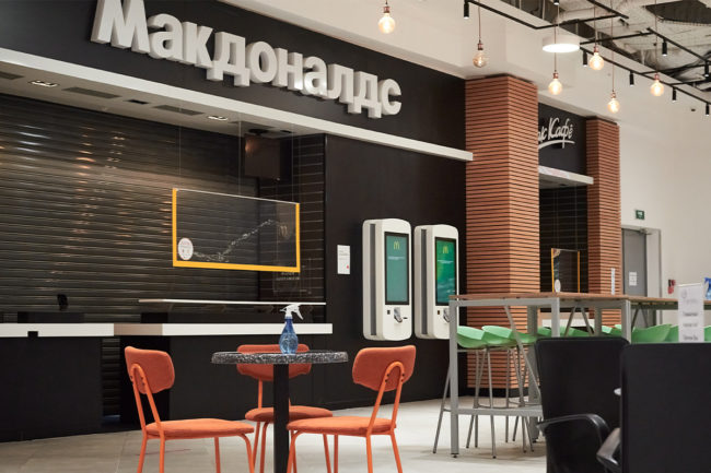 A McDonald's storefront in Russia