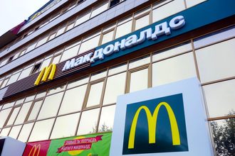 McDonalds business in Russia