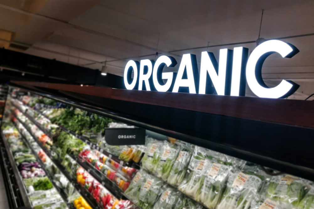 Organic produce grocery store aisle